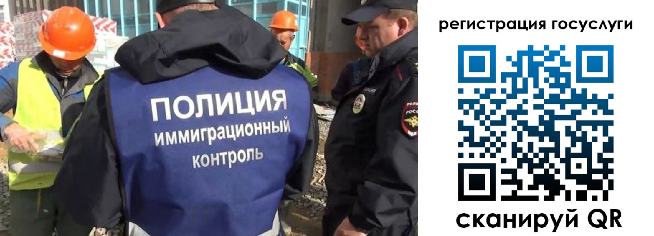 где прописаться в Чайковском